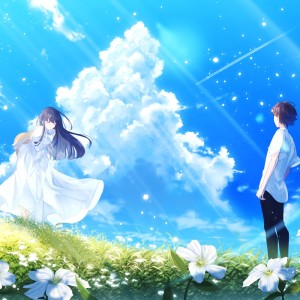 ดาวน์โหลดและฟังเพลง サマーバックグラウンド พร้อมเนื้อเพลงจาก iBuki