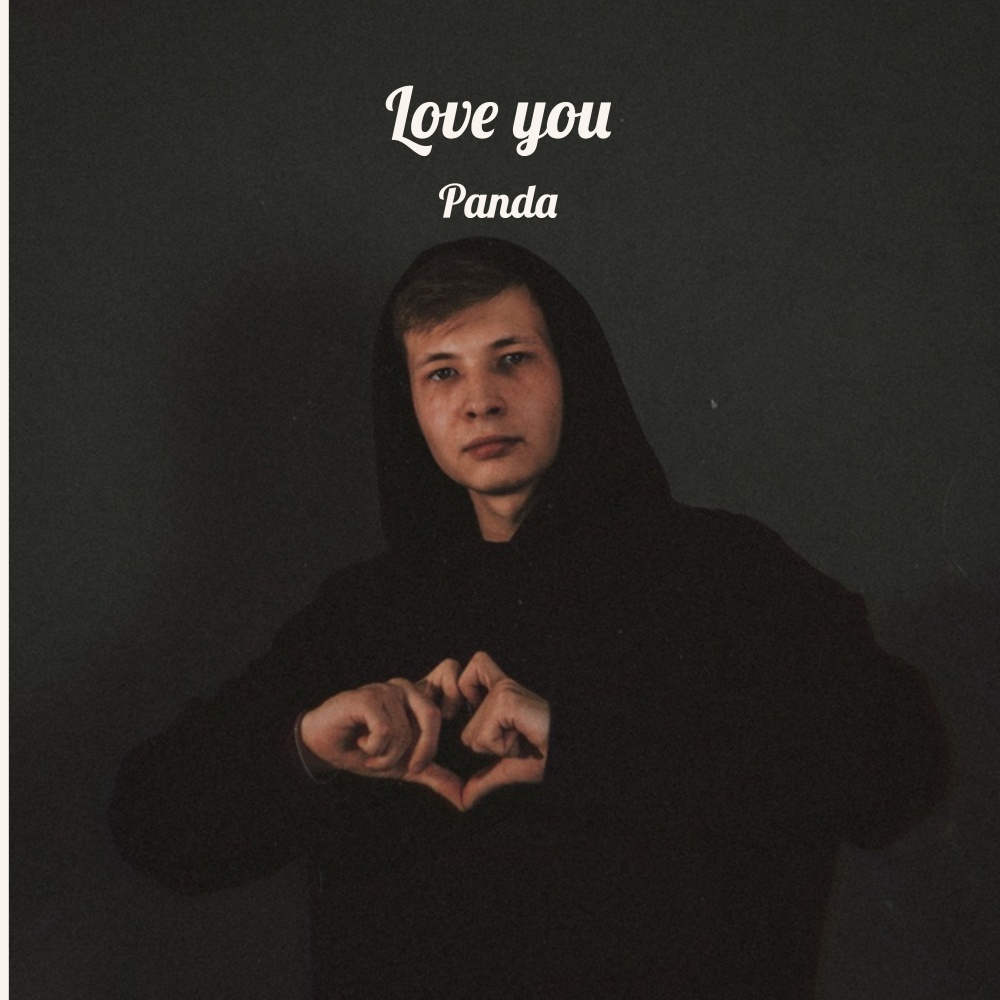 Love You (Explicit)