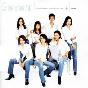 อัลบัม Seven Vol.1 ศิลปิน SEVEN (เซเว่น)