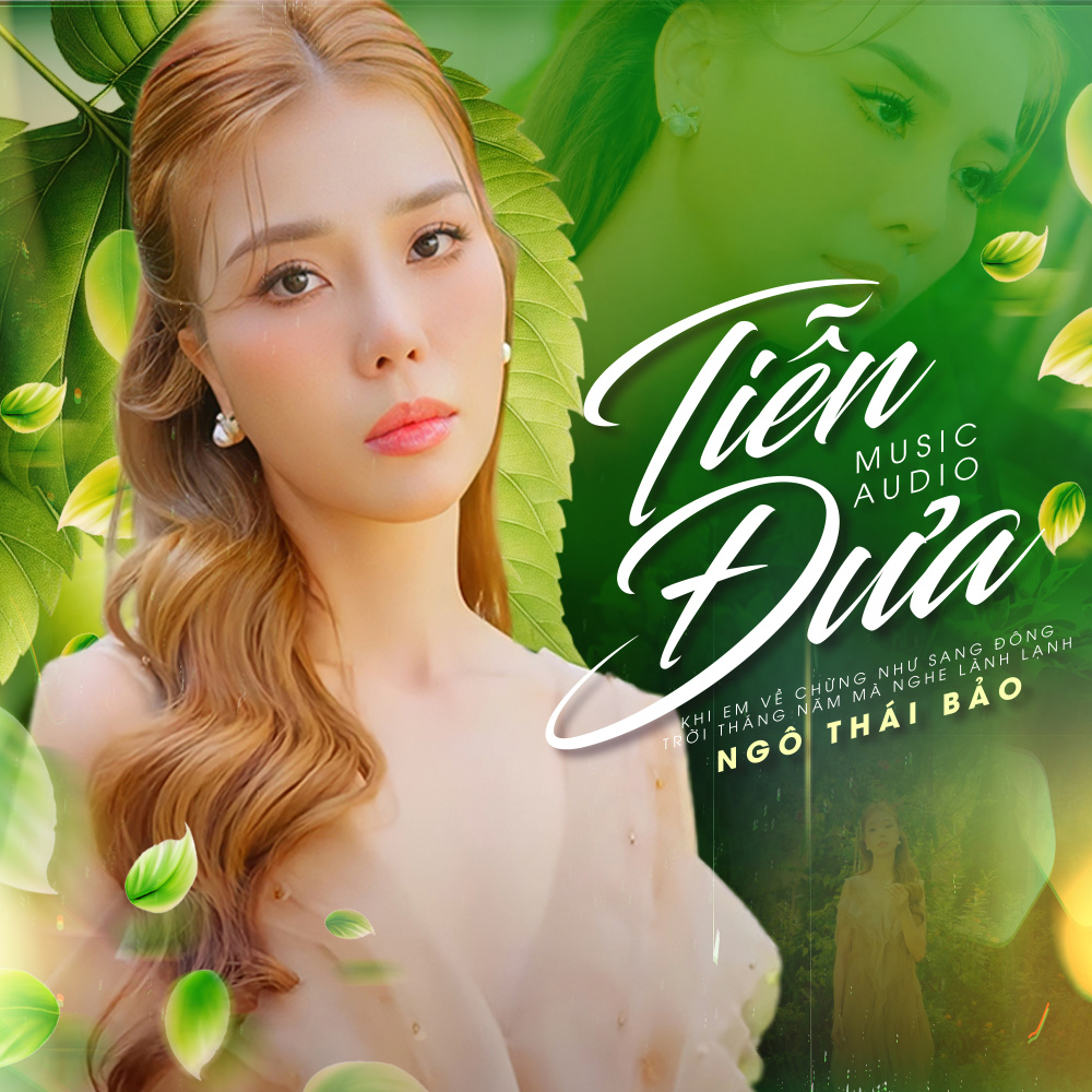 Tiễn Đưa