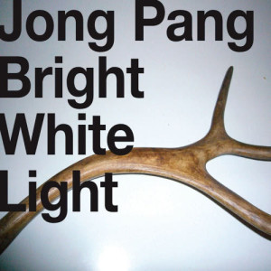 ดาวน์โหลดและฟังเพลง The Stains on Your Sweater พร้อมเนื้อเพลงจาก Jong Pang