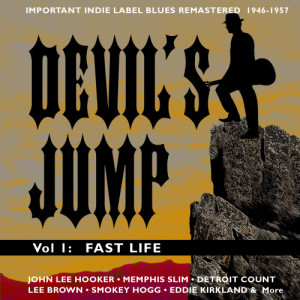 ดาวน์โหลดและฟังเพลง Pacemaker Boogie พร้อมเนื้อเพลงจาก Memphis Slim