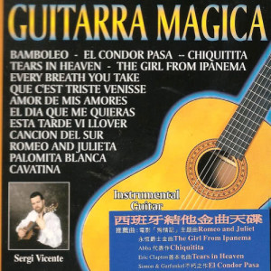Guitarra Mágica