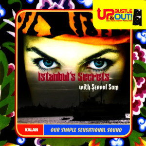 ดาวน์โหลดและฟังเพลง Blue Night พร้อมเนื้อเพลงจาก Sevval Sam