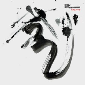 收聽Riskbreakers的Love Song (Explicit)歌詞歌曲