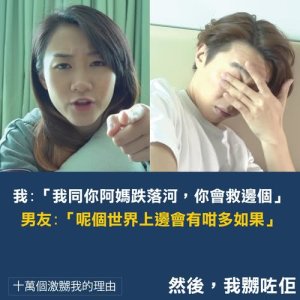 Listen to Shi Wan Ge Ji Niao Wo De Li You song with lyrics from 骆胤鸣