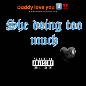 收聽Popi Junior的S.DTM (Explicit)歌詞歌曲