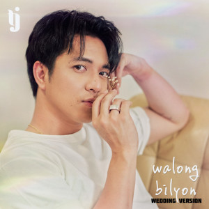 TJ Monterde的专辑Walong Bilyon (Wedding Version)