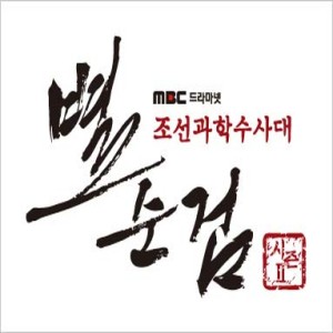 Listen to 다른 세상에서 song with lyrics from Kai（韩国）