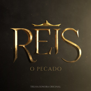 ดาวน์โหลดและฟังเพลง Como Te Fazer Ver? (Instrumental) พร้อมเนื้อเพลงจาก Milton Guedes