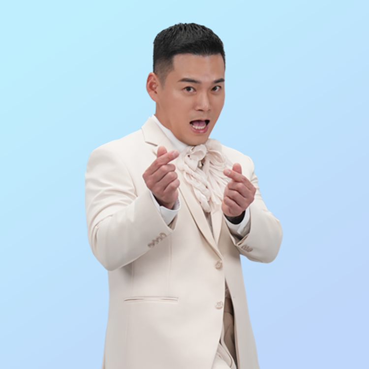 천록담