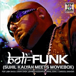 Boli-Funk