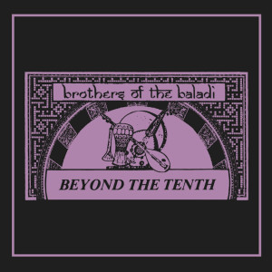 ดาวน์โหลดและฟังเพลง Hay Hay พร้อมเนื้อเพลงจาก Brothers Of The Baladi