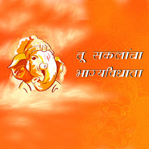 收听Jagdish Patil的Tu Sakalacha Bhagyavidhata歌词歌曲