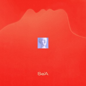 Listen to Attention song with lyrics from 세아