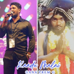 Album Kaadu Malai from 