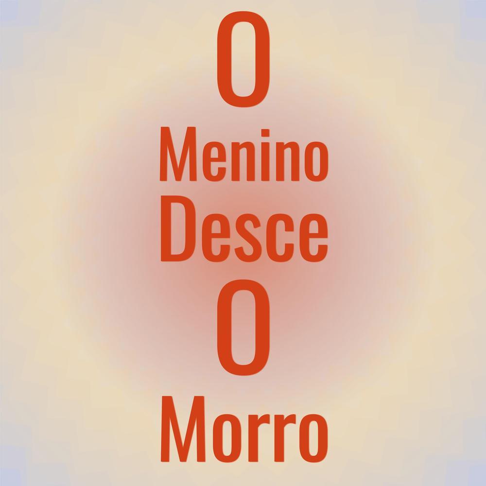 Que Sera