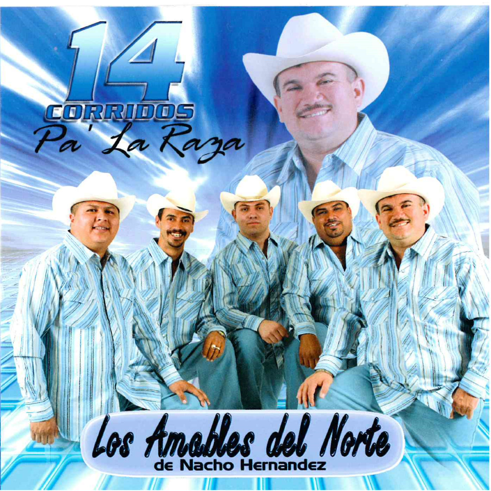 Los Hermanos Vega