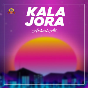 Arshad Ali的專輯Kala Jora
