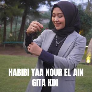 Album Habibie Yaa Nour El Ain (Live) from Gita KDI