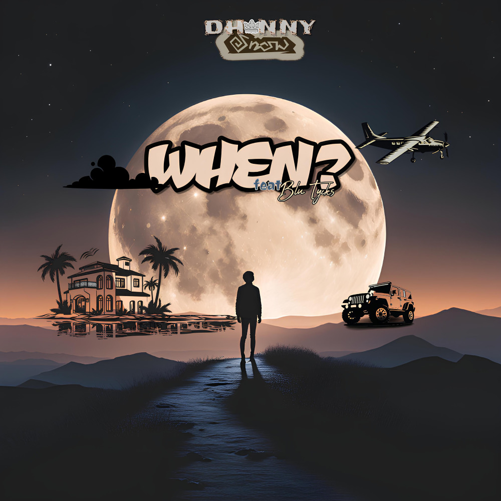 When? (Explicit)