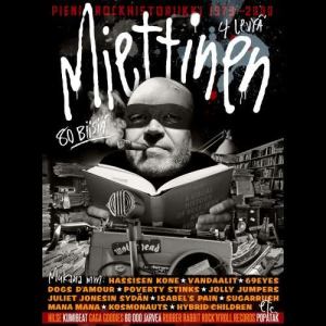 ดาวน์โหลดและฟังเพลง My Quiet Room (2011 - Remaster) พร้อมเนื้อเพลงจาก Dreamhouse
