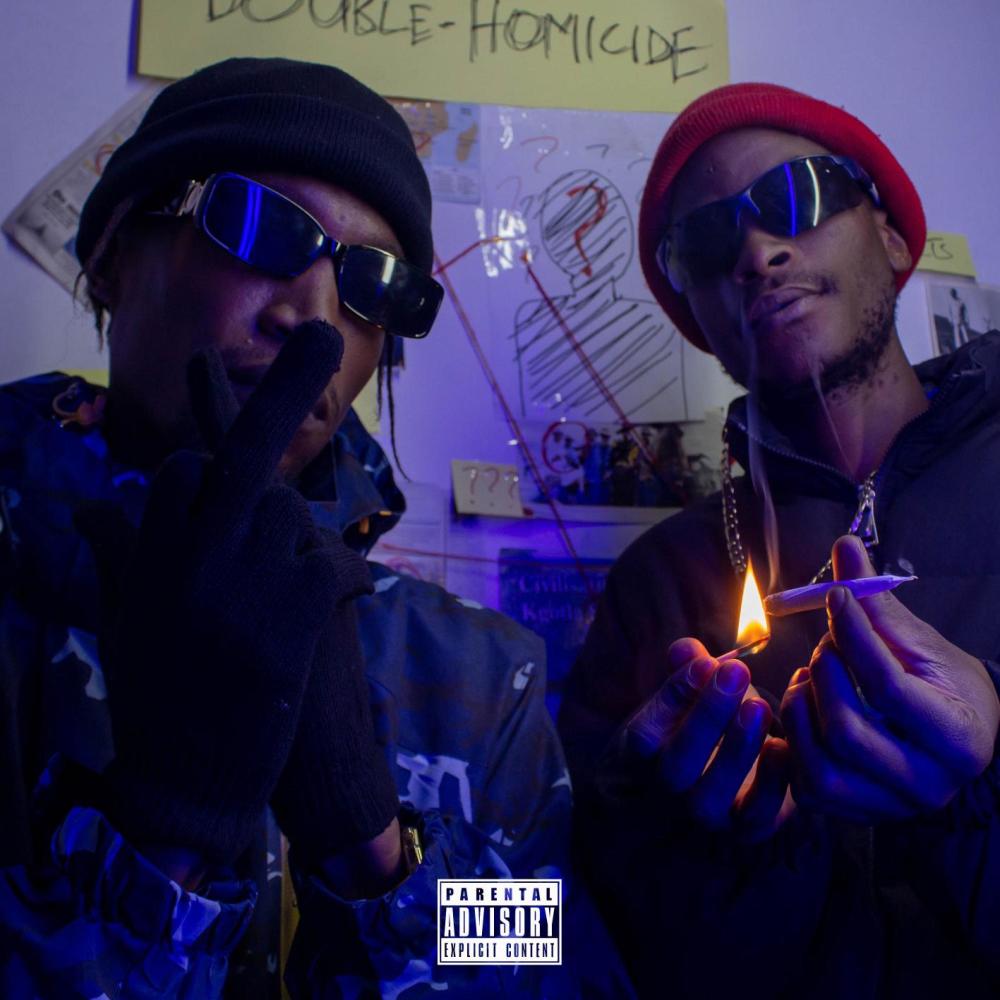 Mshianyana Yole (Explicit)
