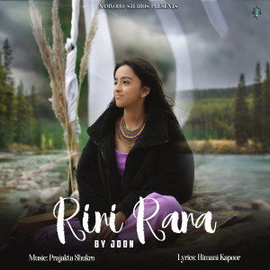Prajakta Shukre的專輯Riri Rara