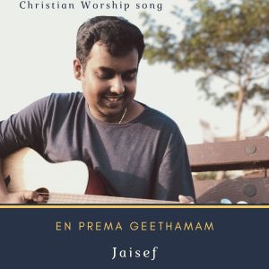 Album En Prema Geethamam from 