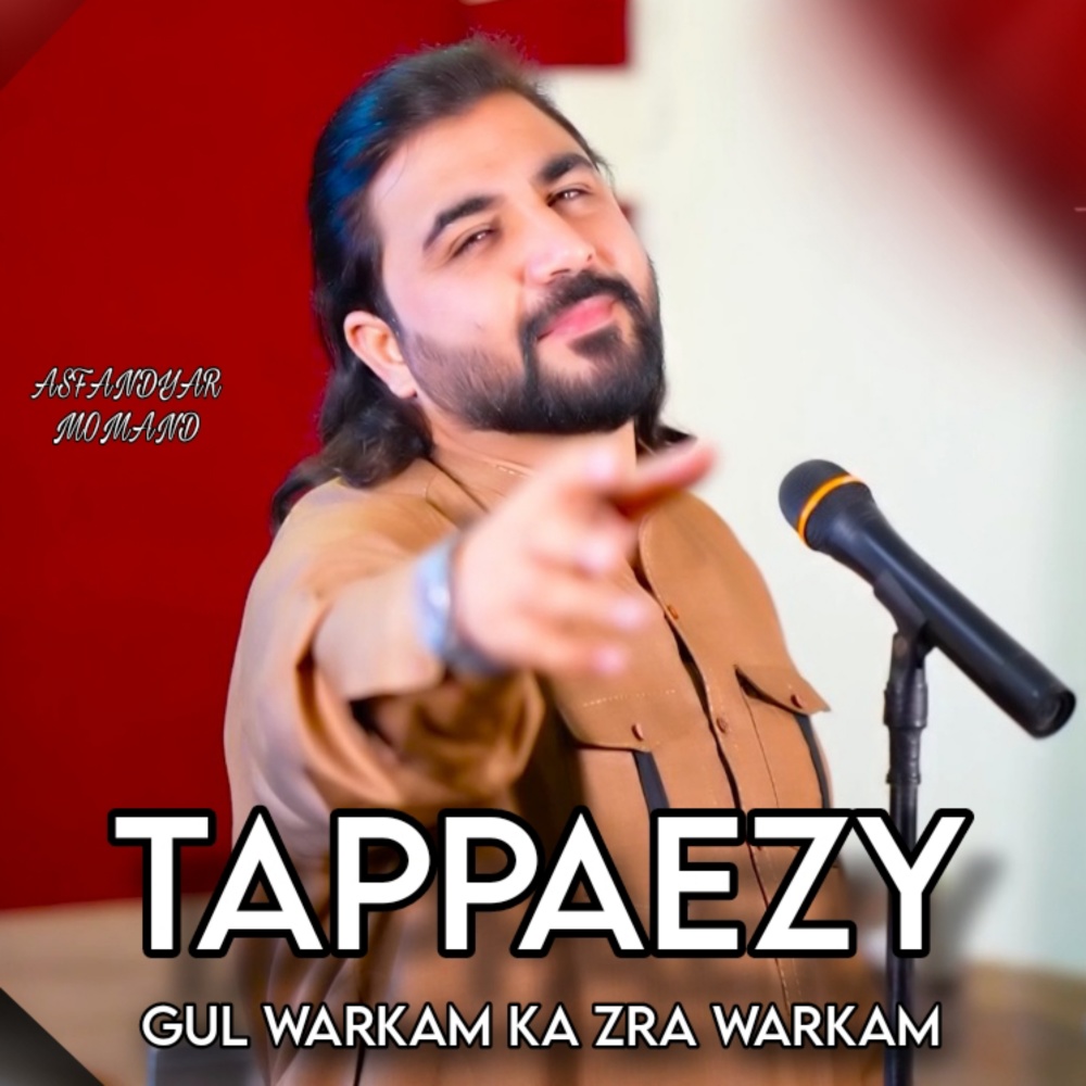 Gul Warkam Ka Zra Warkam Tappaezy