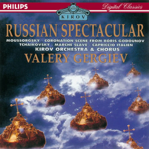 Orchestra of the Kirov Opera, St. Petersburg的專輯Russian Spectacular