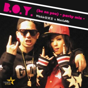 黎美言的专辑B.O.Y. (Be On You) - Party Mix