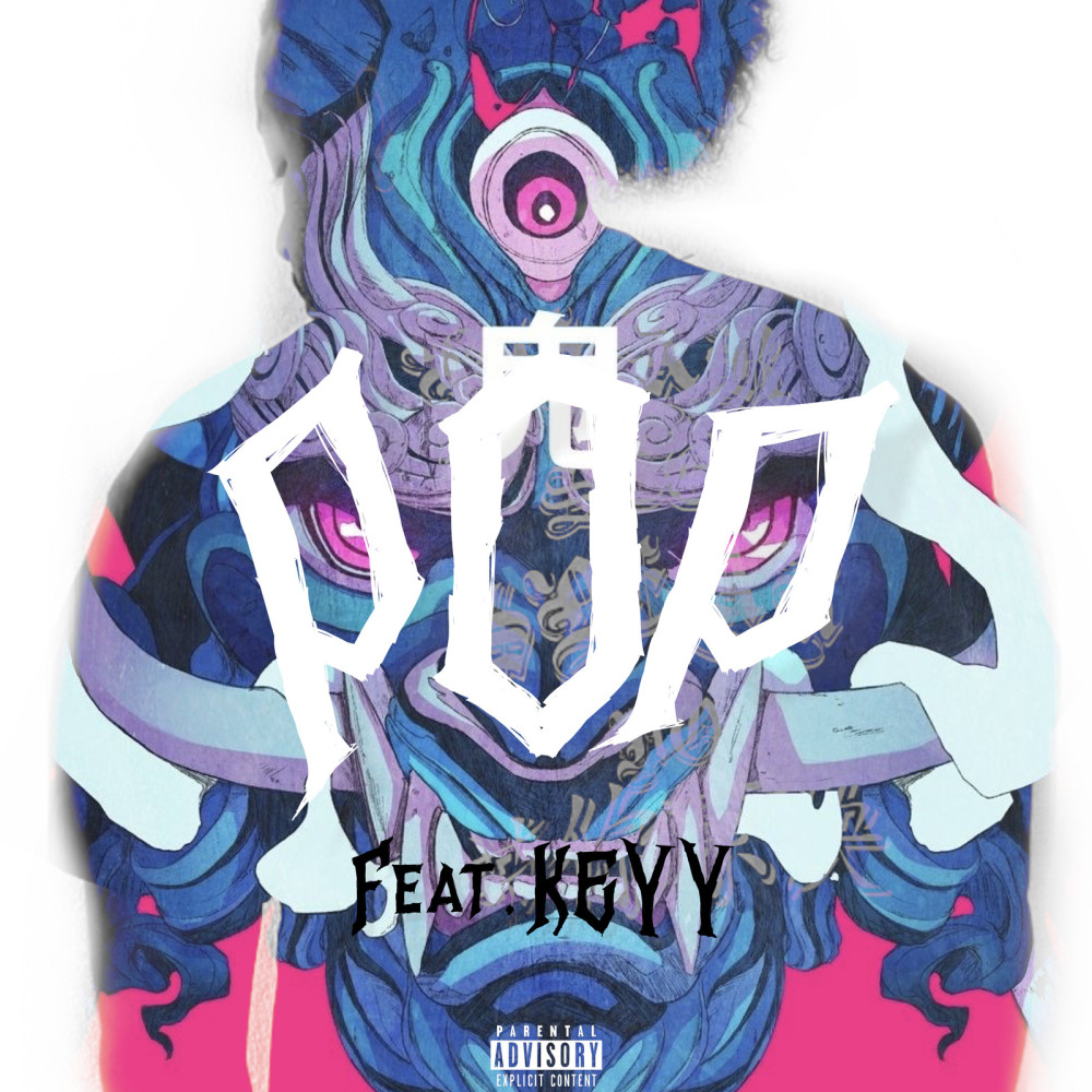 Pop (Explicit)