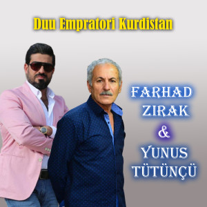ดาวน์โหลดและฟังเพลง Ay Akşamdan Işıktır (Yunus Tütünçü) พร้อมเนื้อเพลงจาก Farhad Zirak