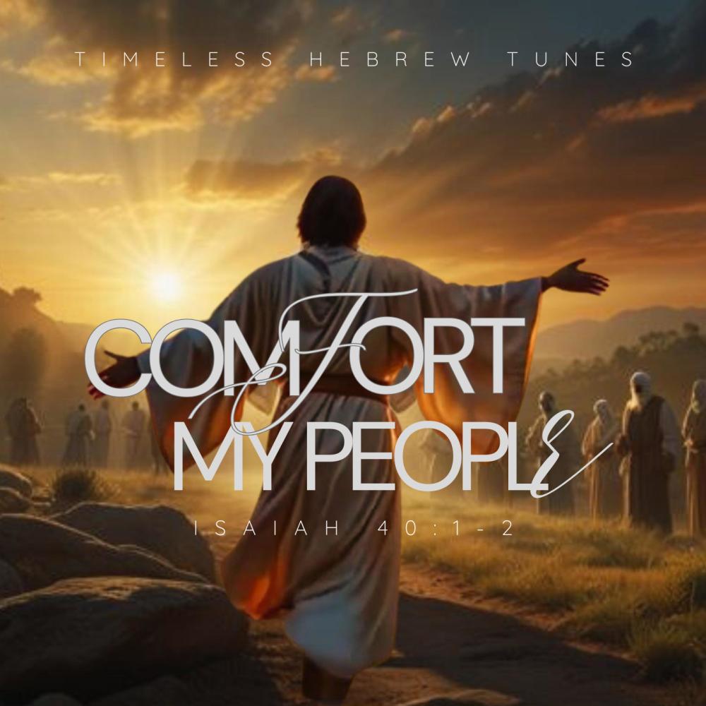 Comfort My People (Special Version)