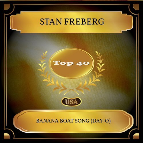 Banana Boat Song (Day-O)