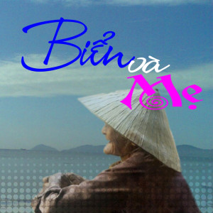 收聽Tran Hieu的Tình ông cháu歌詞歌曲