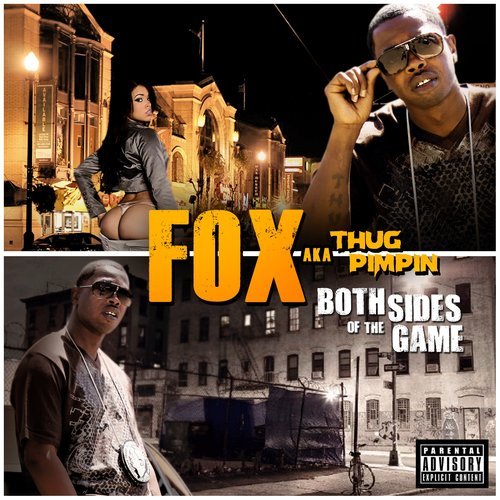 This a Do (feat. Keak da Sneak) (Explicit)