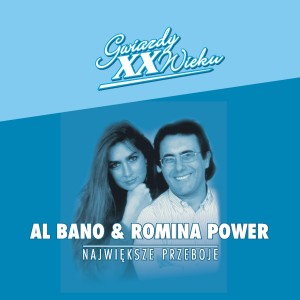 Al Bano & Romina Power的專輯Gwiazdy XX Wieku - Al Bano & Romina Power