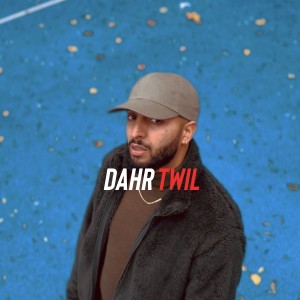 Album Dahr Twil from Amon