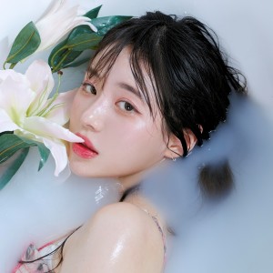 Album ㅠㅠ (Feat. 쿼카 of 디너프) from 김미정