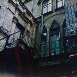 Sorciere的专辑All I could (feat. prodANTICON)
