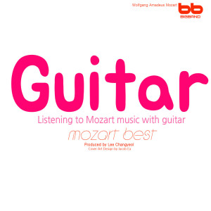 Dengarkan lagu Mozart: Adagio In C K.356 nyanyian Lullaby & Prenatal Band dengan lirik