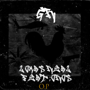 收聽Lomas Real的Gr (Explicit)歌詞歌曲