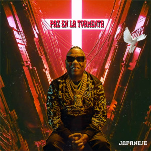 Listen to Paz En La Tormenta song with lyrics from Japanese