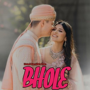 收听Ustad Bismillah Khan的Bhole歌词歌曲