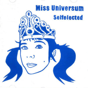 ดาวน์โหลดและฟังเพลง Across The Universe พร้อมเนื้อเพลงจาก Miss Universum