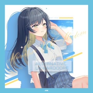 Dengarkan lagu Beyond the journey nyanyian Various Artists dengan lirik