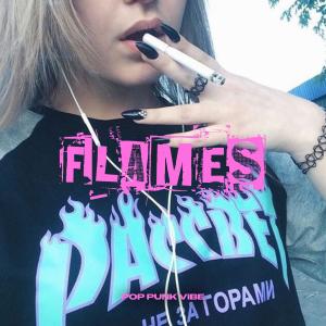 Pop Punk Vibe的專輯Flames (feat. Whiteplug)