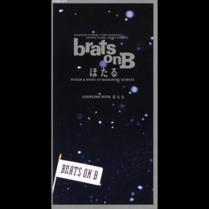 ดาวน์โหลดและฟังเพลง Rurara พร้อมเนื้อเพลงจาก Brats On B
